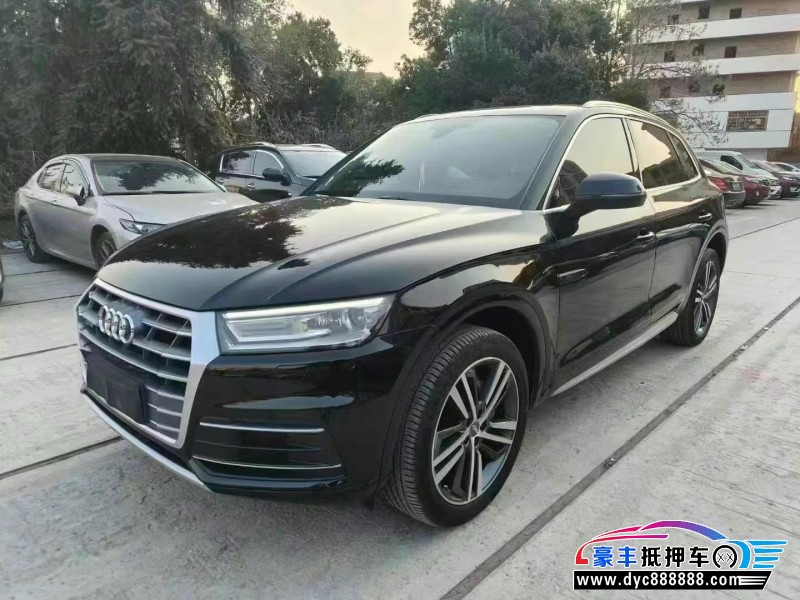 21年奥迪Q5轿车抵押车出售