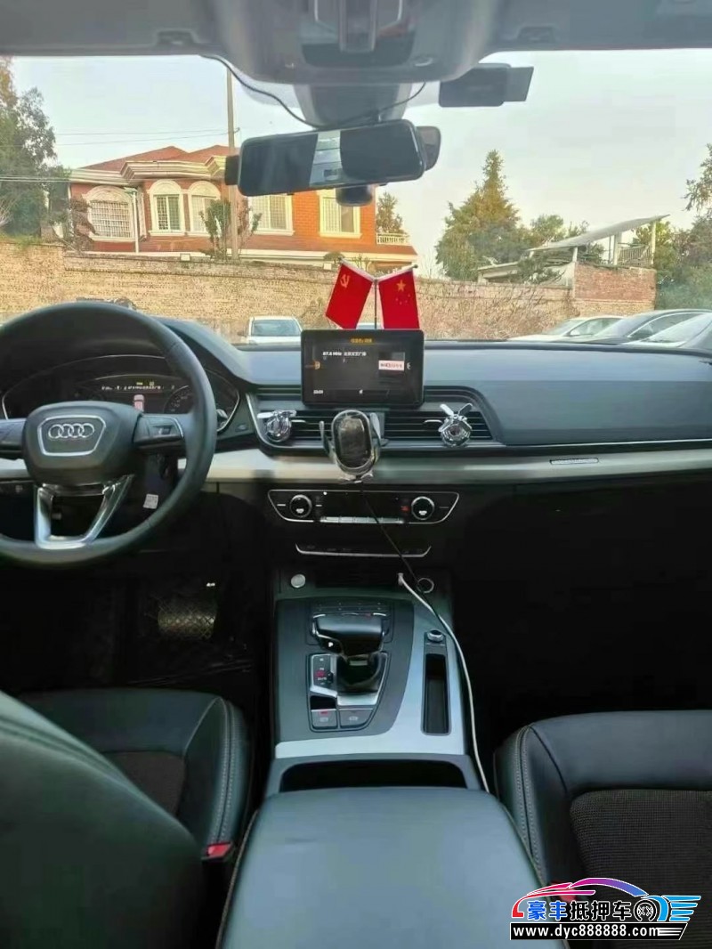 21年奥迪Q5轿车抵押车出售