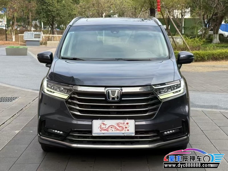 22年本田奥德赛轿车抵押车出售