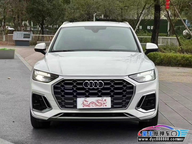 21年奥迪Q5轿车抵押车出售