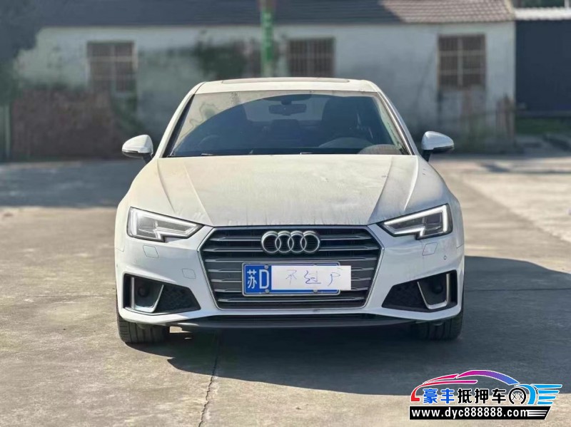 20年奥迪A4L轿车抵押车出售