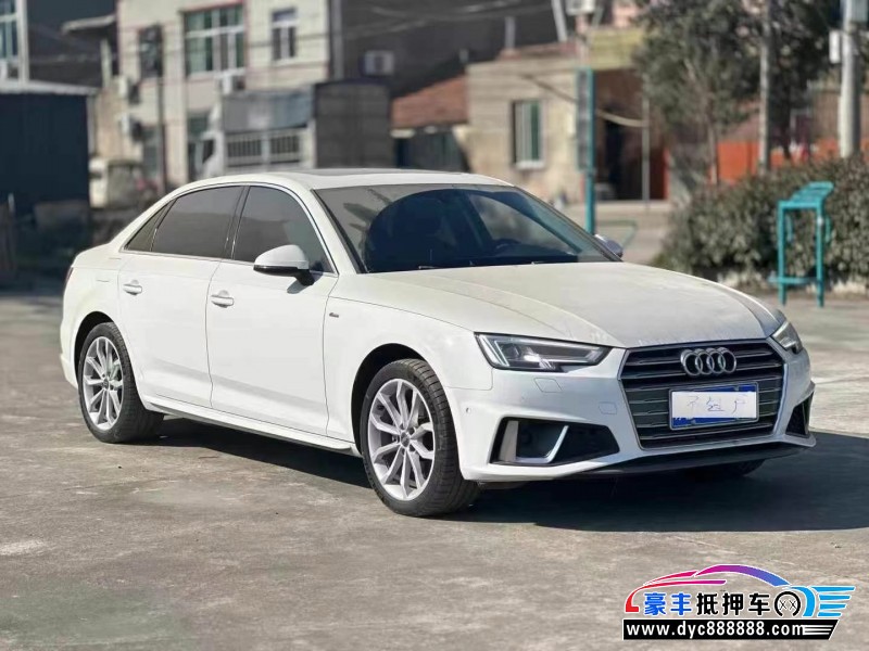 20年奥迪A4L轿车抵押车出售