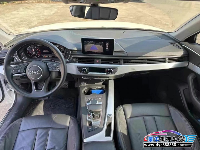 20年奥迪A4L轿车抵押车出售