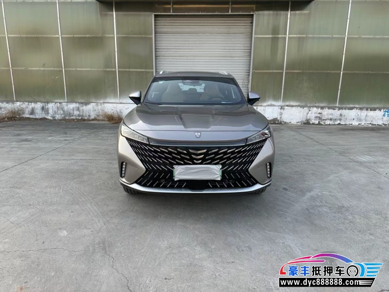 24年荣威ERX5轿车抵押车出售