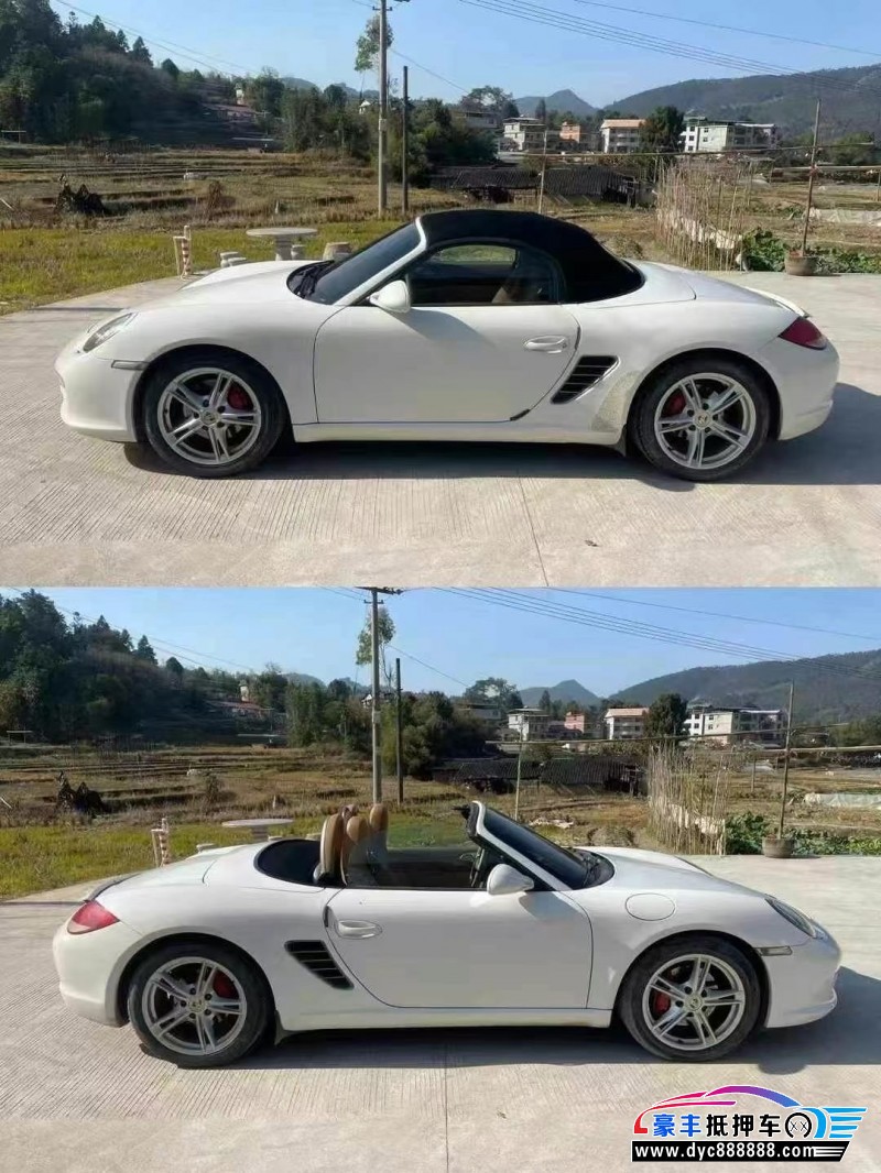 12年保时捷博克斯特轿车抵押车出售