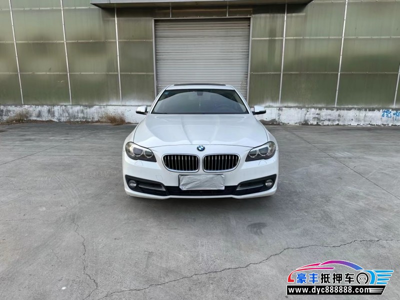 16年宝马5系轿车抵押车出售