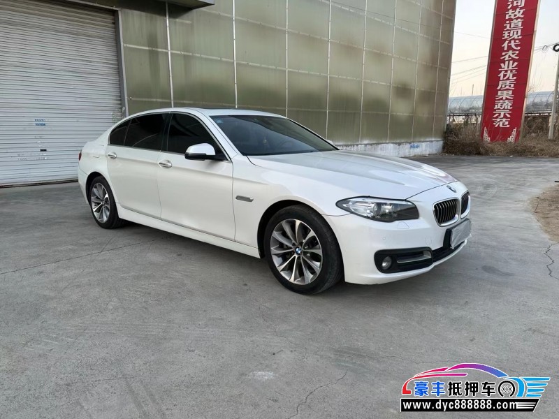 16年宝马5系轿车抵押车出售
