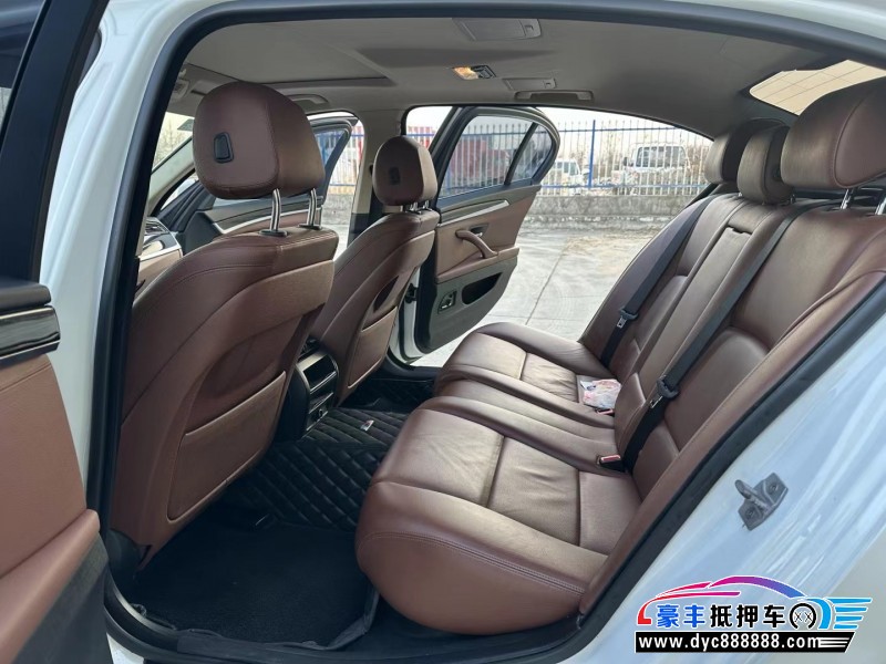 16年宝马5系轿车抵押车出售