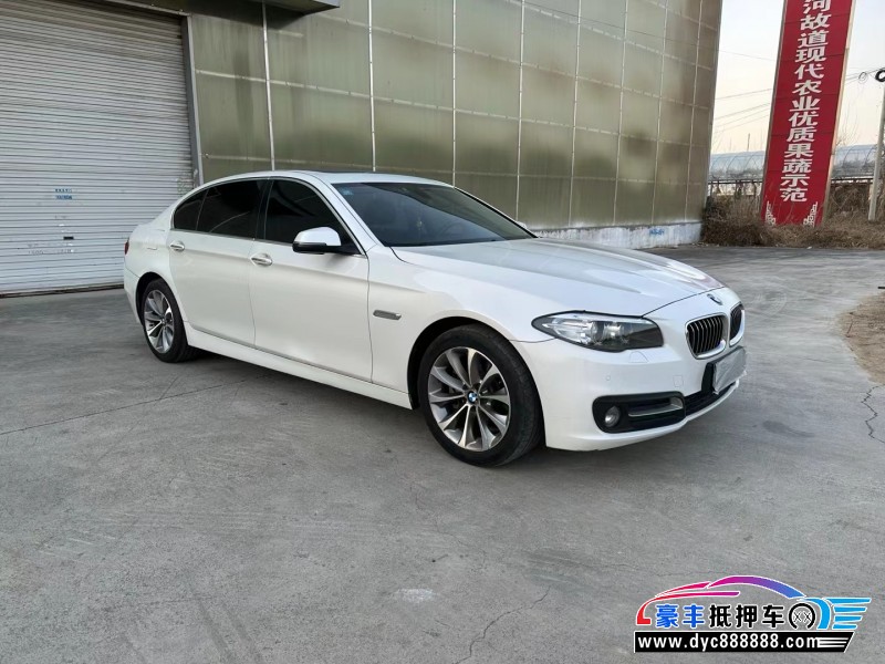 16年宝马5系轿车抵押车出售