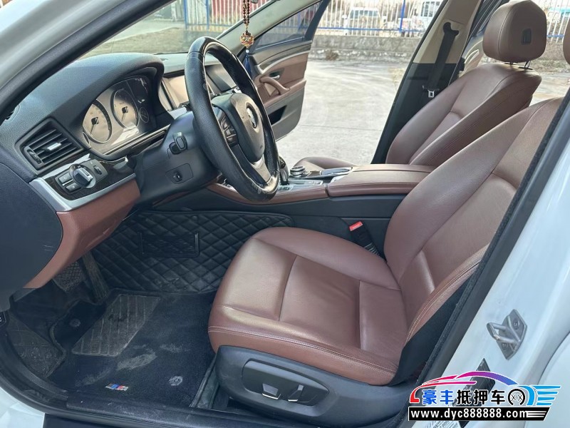 16年宝马5系轿车抵押车出售