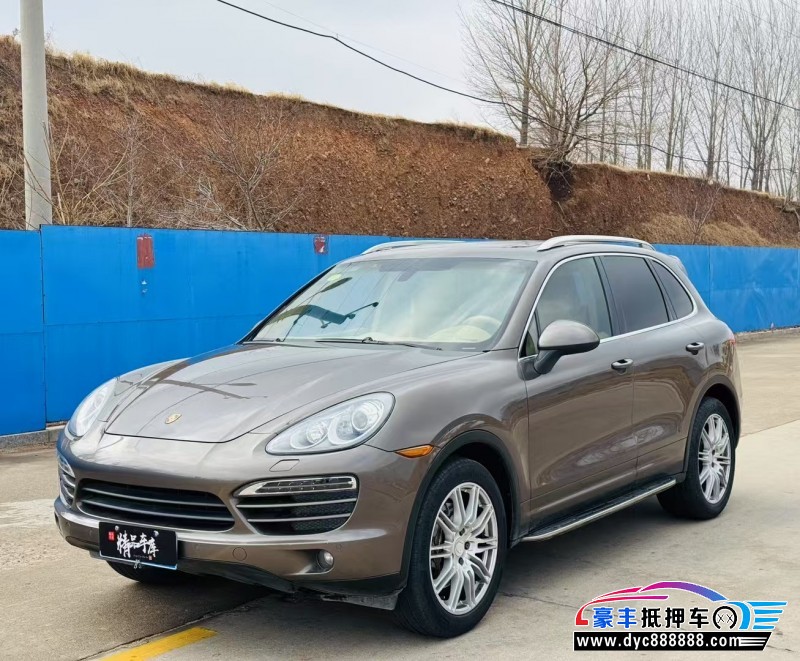 13年保时捷卡宴轿车抵押车出售