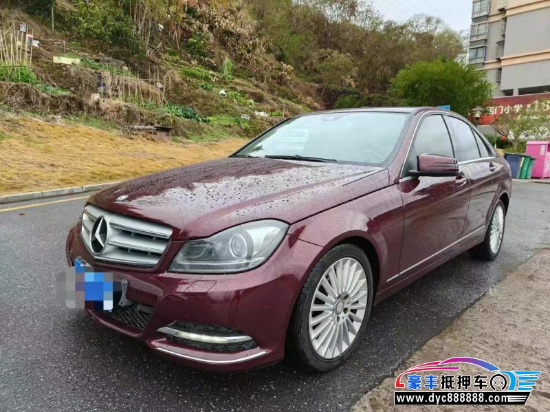12年奔驰C轿车抵押车出售