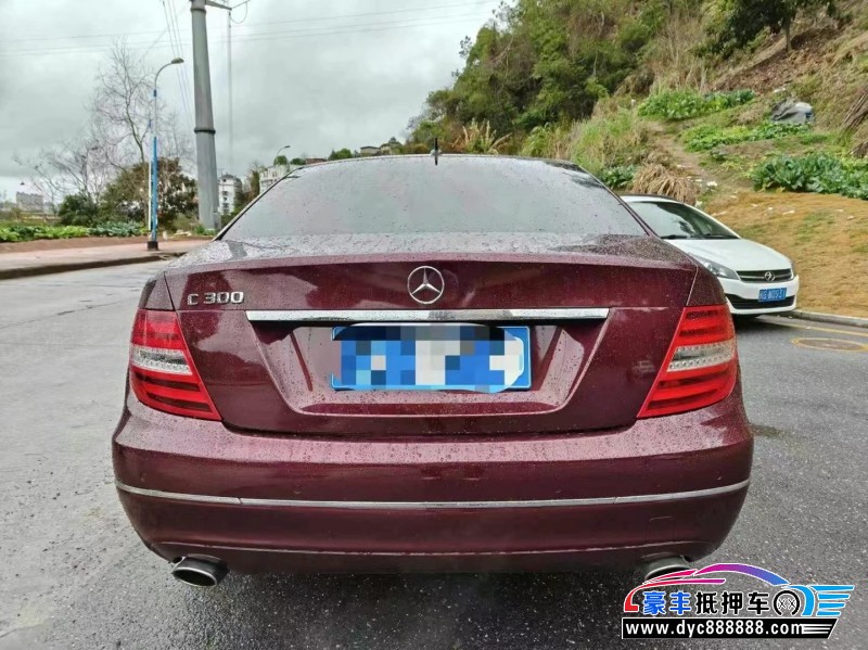 12年奔驰C轿车抵押车出售