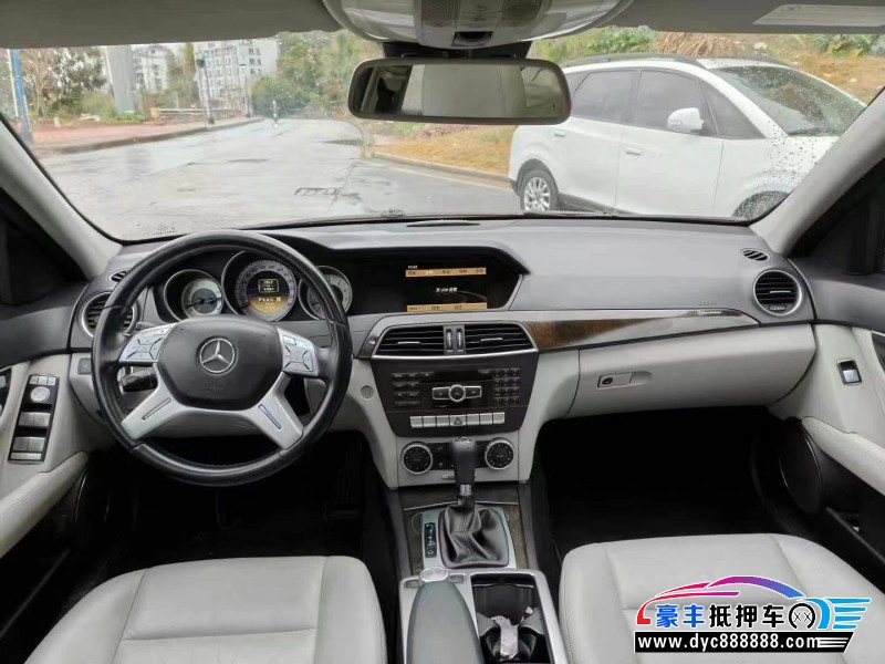 12年奔驰C轿车抵押车出售