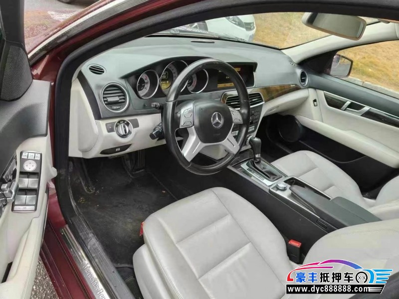12年奔驰C轿车抵押车出售