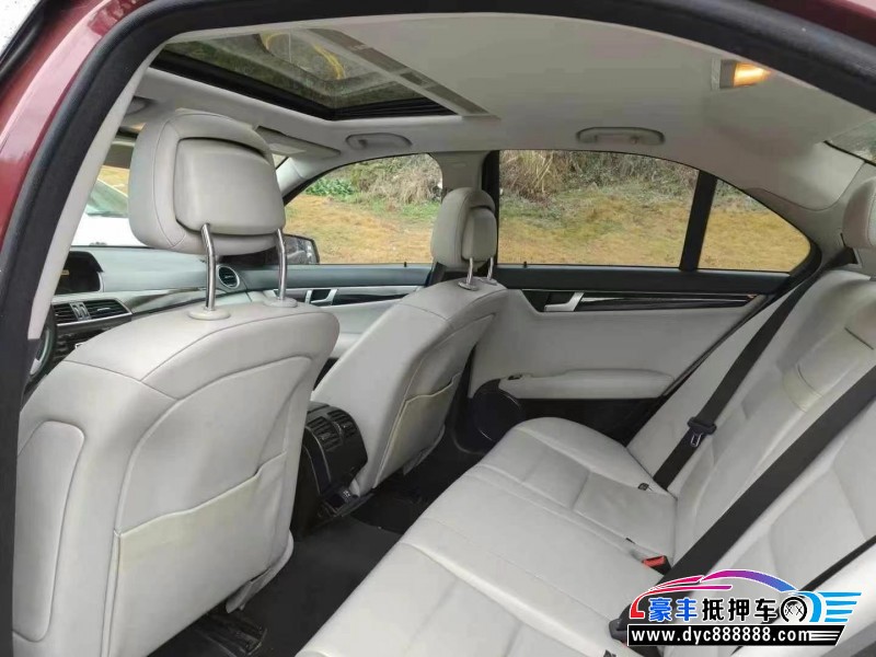 12年奔驰C轿车抵押车出售