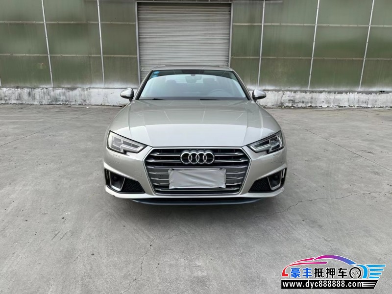 20年奥迪A4L轿车抵押车出售