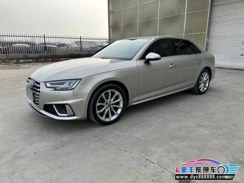 20年奥迪A4L轿车抵押车出售