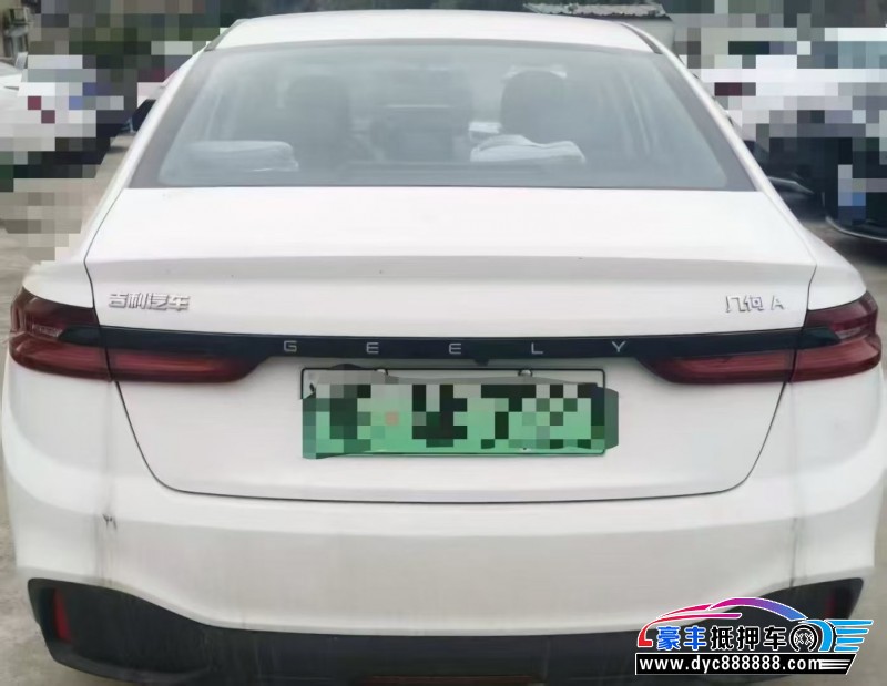 24年吉利几何轿车抵押车出售