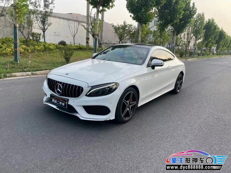 18年奔驰C轿车抵押车出售