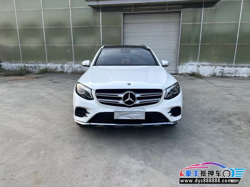 18年奔驰GLC轿车抵押车出售