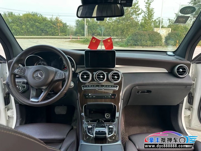 18年奔驰GLC轿车抵押车出售