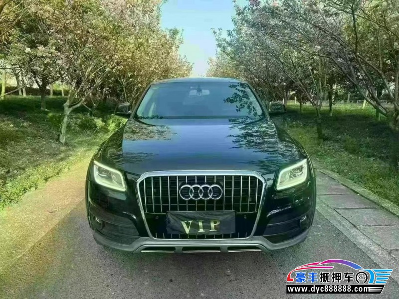 18年奥迪Q5SUV抵押车出售