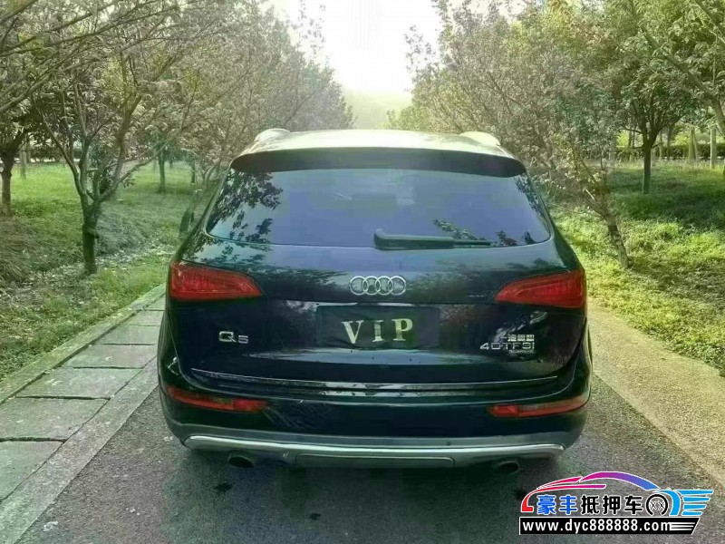 18年奥迪Q5SUV抵押车出售