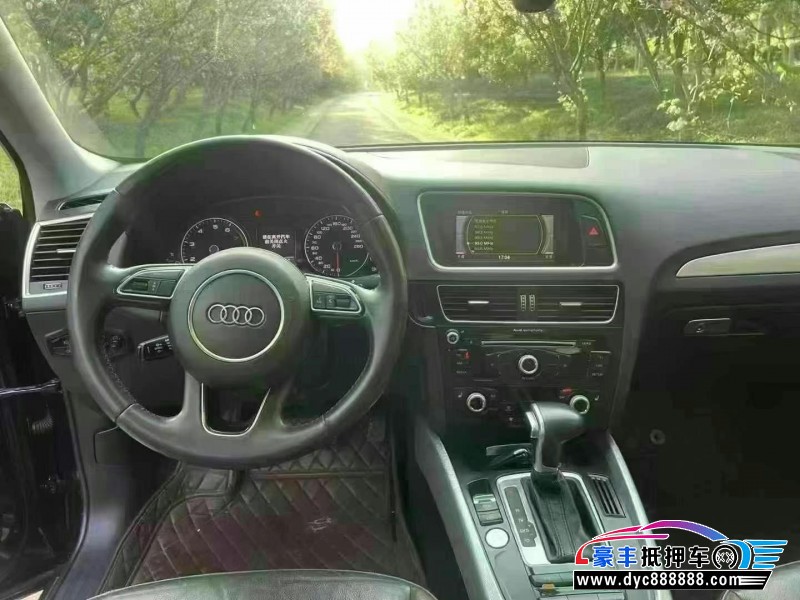 18年奥迪Q5SUV抵押车出售