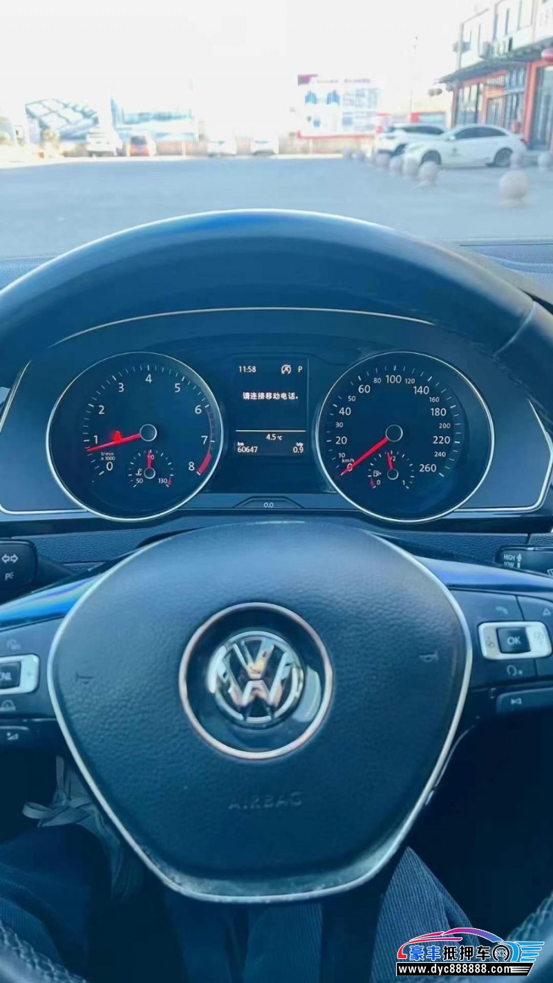 18年大众迈腾轿车抵押车出售