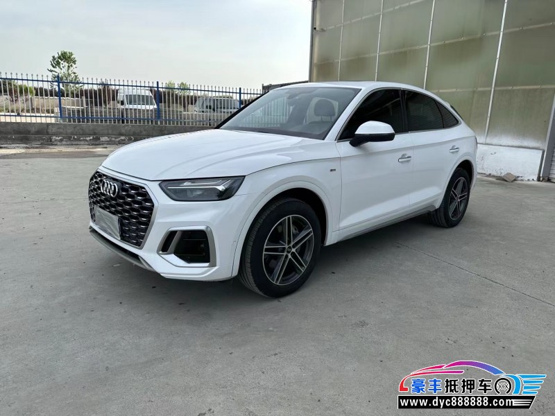 21年奥迪Q5轿车抵押车出售