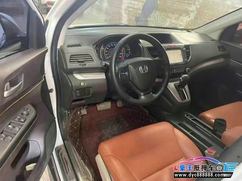 13年本田CR-VSUV抵押车出售