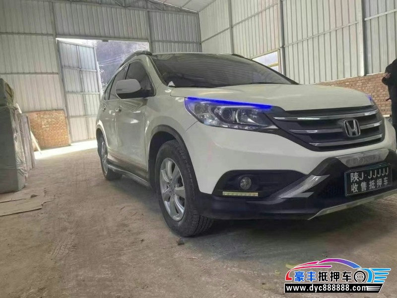 13年本田CR-VSUV抵押车出售