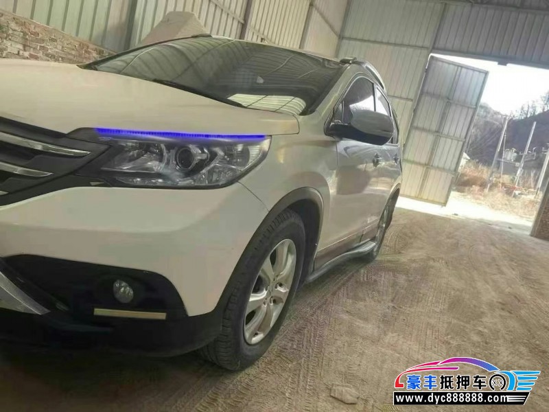 13年本田CR-VSUV抵押车出售