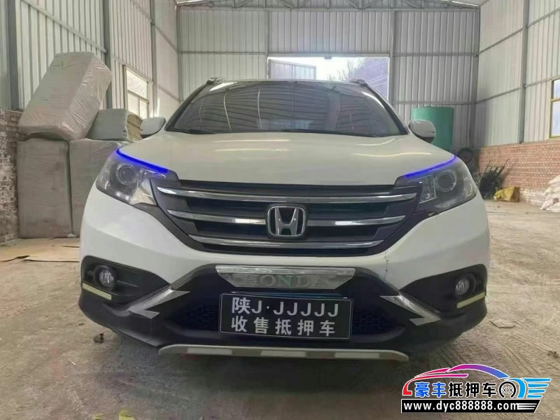 13年本田CR-VSUV抵押车出售