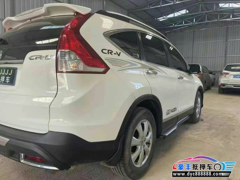 13年本田CR-VSUV抵押车出售