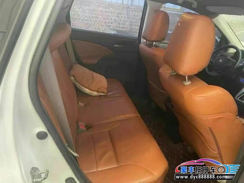 13年本田CR-VSUV抵押车出售