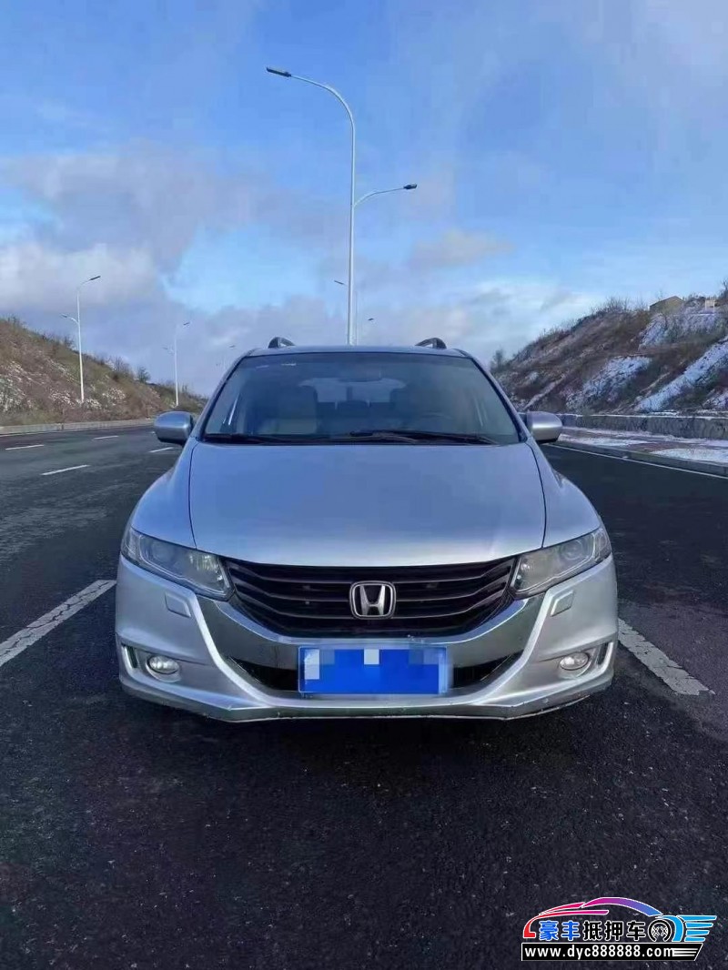 13年本田奥德赛MPV抵押车出售