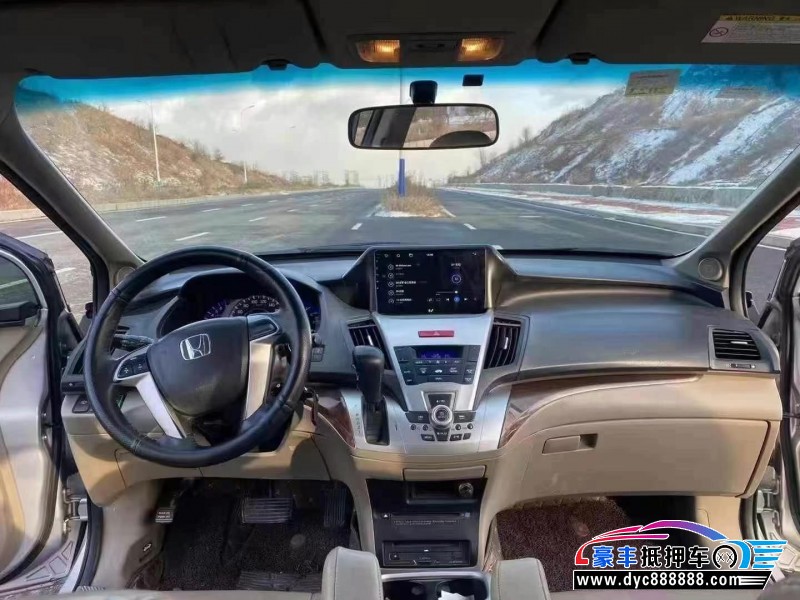 13年本田奥德赛MPV抵押车出售