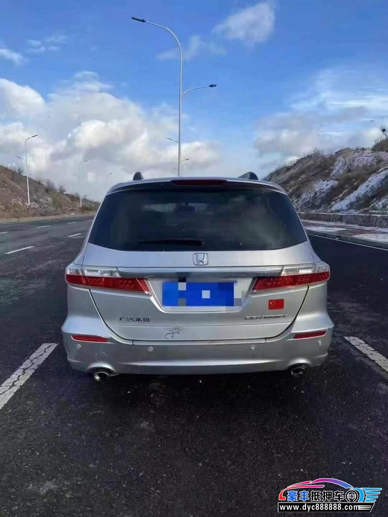 13年本田奥德赛MPV抵押车出售