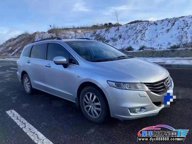 13年本田奥德赛MPV抵押车出售