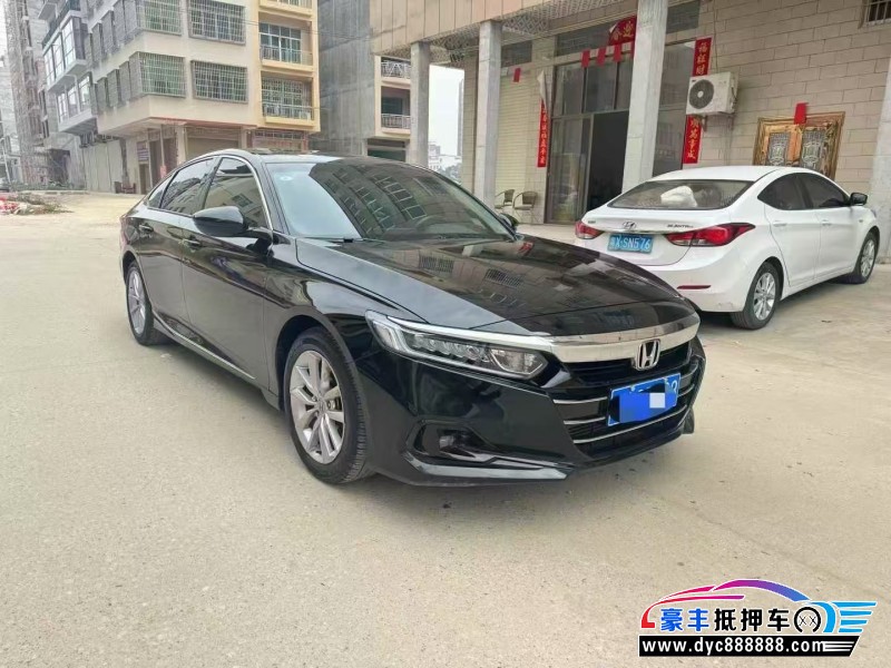 22年本田雅阁轿车抵押车出售