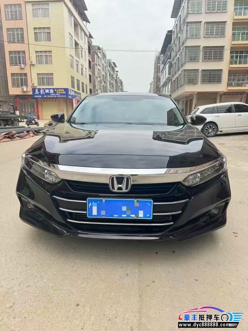 22年本田雅阁轿车抵押车出售