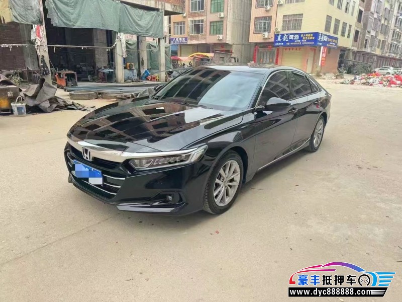 22年本田雅阁轿车抵押车出售