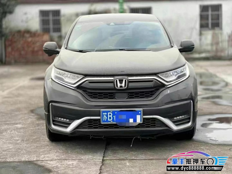 20年本田CR-VSUV抵押车出售