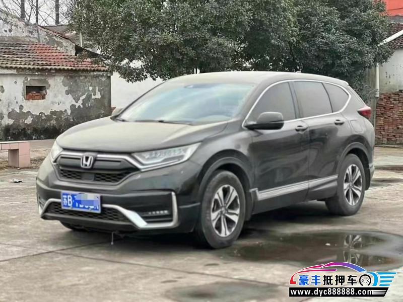 20年本田CR-VSUV抵押车出售