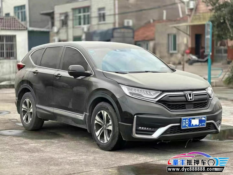 20年本田CR-VSUV抵押车出售