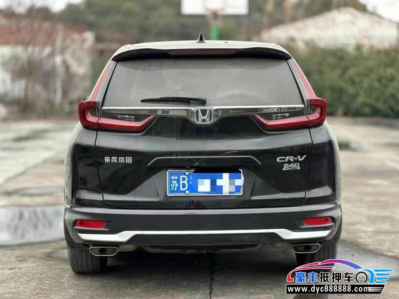 20年本田CR-VSUV抵押车出售