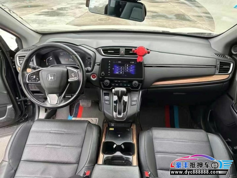 20年本田CR-VSUV抵押车出售