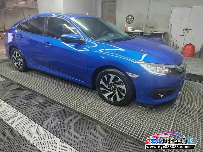 17年本田思域轿车抵押车出售